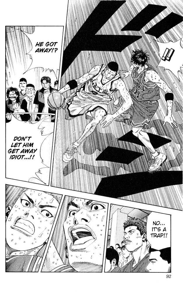 Slam Dunk, Chapter 256 image 08